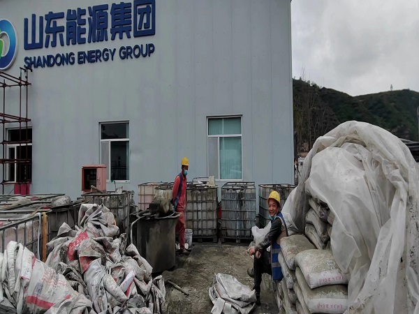 海城厂房地面下沉注浆加固